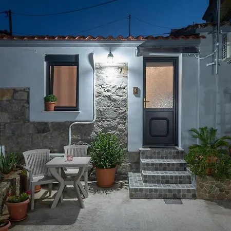 Appartamento Ρίζες - Rizes Repanidhion Esterno foto